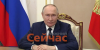 Владимир Путин: «Народ, и только народ России является источником власти в стране» - ИА Нижний сейчас