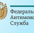ФАС указала на недопустимость включения условий, ограничивающих самостоятельность подрядчика при исполнении контракта - Финансовый контроль
