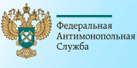 ФАС указала на недопустимость включения условий, ограничивающих самостоятельность подрядчика при исполнении контракта - Финансовый контроль