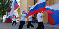В Волхове отметили День Государственного флага Российской Федерации - Pro-Volhov.Ru