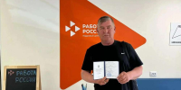 В Оренбуржье почти 2,4 тысячи жителей бесплатно обучились новым профессиям - ProOren.Ru
