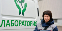 © ПАО «Акрон» - Novgorod.Ru