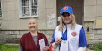 Городской округ Клин: поект "ИнформУИК" в действии - Вестник Избирательной комиссии