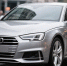 Балаковец отдал Audi государству за пьяное вождение - Общественное мнение