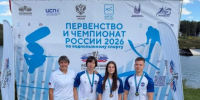 Саратовские воднолыжники — в числе призеров чемпионата России - Министерство спорта