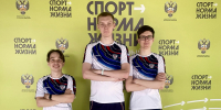 ... - УлГТУ