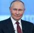 Моди надеется встретиться с Путиным на саммите ШОС в Киргизии - Комсомольская Правда