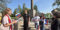 Изображение без описания. - Министерство культуры