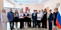 Вручение паспортов - Управление ЗАГС