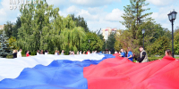 От Калининграда до Камчатки: в День флага России Народный фронт развернул гигантские триколоры по всей стране - ОНФ в Москве