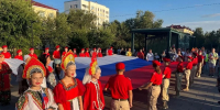 В Оренбуржье День Государственного флага России отметили масштабными акциями и спортивными событиями - Единая Россия