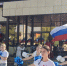 В Оренбуржье отметили День Государственного флага России - Единая Россия