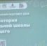 Видео - ТВН