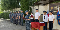 В учреждениях ГУФСИН России по Ростовской области прошли мероприятия, посвящённые Дню Государственного флага Российской Федерации - ГУФСИН Ростовской области