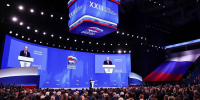 Путин: «Единая Россия» отвечает за каждую строчку народной программы - MosRegToday.Ru