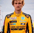Действующий чемпион России Михаил Симонов становится пилотом LADA Sport ROSNEFT! - ТК ТОЛЬЯТТИ 24