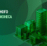 Увеличить - ТПП
