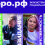 #МЫВМЕСТЕ - Крымскотатарский музей культурно-исторического наследия