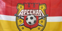 Тульский «Арсенал» сыграет с московским «Велесом» - Комсомольская Правда