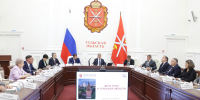 В регионе готовятся к празднованию Дня Тульской области и города-героя Тулы - Правительство области