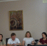 Планерка - Министерство природных ресурсов и охраны окружающей среды