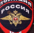 Ковровские полицейские предупредили о соблюдении законодательства на выборах - KovrovSegodnya.Ru