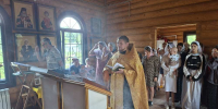 Благословение ребят на новый учебный год - Мелекесская епархия