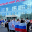 Триколор — главный флаг России: история от Петра I до наших дней - ЮФУ