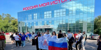 Триколор — главный флаг России: история от Петра I до наших дней - ЮФУ