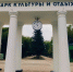 Фото: парк «Изумрудный» - Алтайская правда