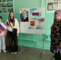 В библиотеках Городищенского района провели мероприятия, приуроченные к Дню Государственного флага России - Городищенский район