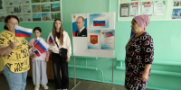 В библиотеках Городищенского района провели мероприятия, приуроченные к Дню Государственного флага России - Городищенский район