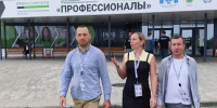 Ставрополье стало участником финала чемпионата «Профессионалы» - Министерство образования