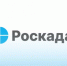 Региональный Роскадастр рассказал о порядке снятия с кадастрового учета объектов недвижимости, прекративших существование - Тамалинский район