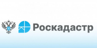 Региональный Роскадастр рассказал о порядке снятия с кадастрового учета объектов недвижимости, прекративших существование - Тамалинский район