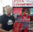 Литературно-исторический час «Курская дуга — великая Победа» (Новорепинская с/б) - МЦБ Ершовского района