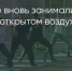 Поделитья во ВКонтакте - Братская Студия Телевидения