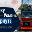 attachment-32 D0ZH2h4 - КПРФ