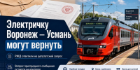 attachment-32 D0ZH2h4 - КПРФ