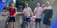 Праздничные будни сотрудников УФССП России по Пензенской области в честь Дня флага - УФССП