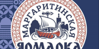V Бизнес-конференция «Предприниматели Поморья. Бизнес в плюсе»: регистрация продолжается!. - Администрация г. Северодвинска