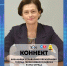 Начальник управления образования Елена Середа в прямом радиоэфире расскажет о готовности школ Новороссийска к новому учебном угоду - Город-герой Новороcсийск