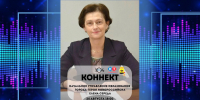 Начальник управления образования Елена Середа в прямом радиоэфире расскажет о готовности школ Новороссийска к новому учебном угоду - Город-герой Новороcсийск