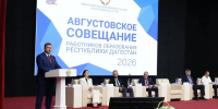 Фёдор Щукин: «В сложный момент никто не остался в стороне» - Газета Молодежь Дагестана