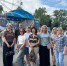 С Днем Государственного флага Российской Федерации! - Управление ветеринарии