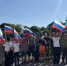 День Государственного флага Российской Федерации отметили в учреждениях, подведомственных министерству социальной защиты края - Министерство соцзащиты