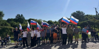 День Государственного флага Российской Федерации отметили в учреждениях, подведомственных министерству социальной защиты края - Министерство соцзащиты