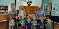 Игровая программа «Праздник Чебурашки» - Дворец культуры