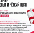 WhatsApp Image 2026-08-24 at 10.59.50 - Министерство промышленности и энергетики