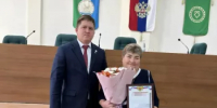 Благодарность семье защитников Отечества - Аскинский район